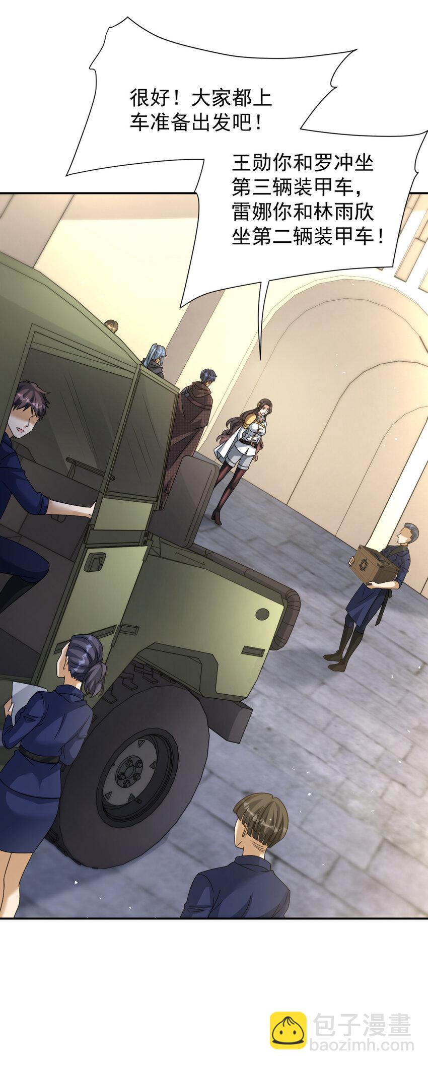 24.jpg