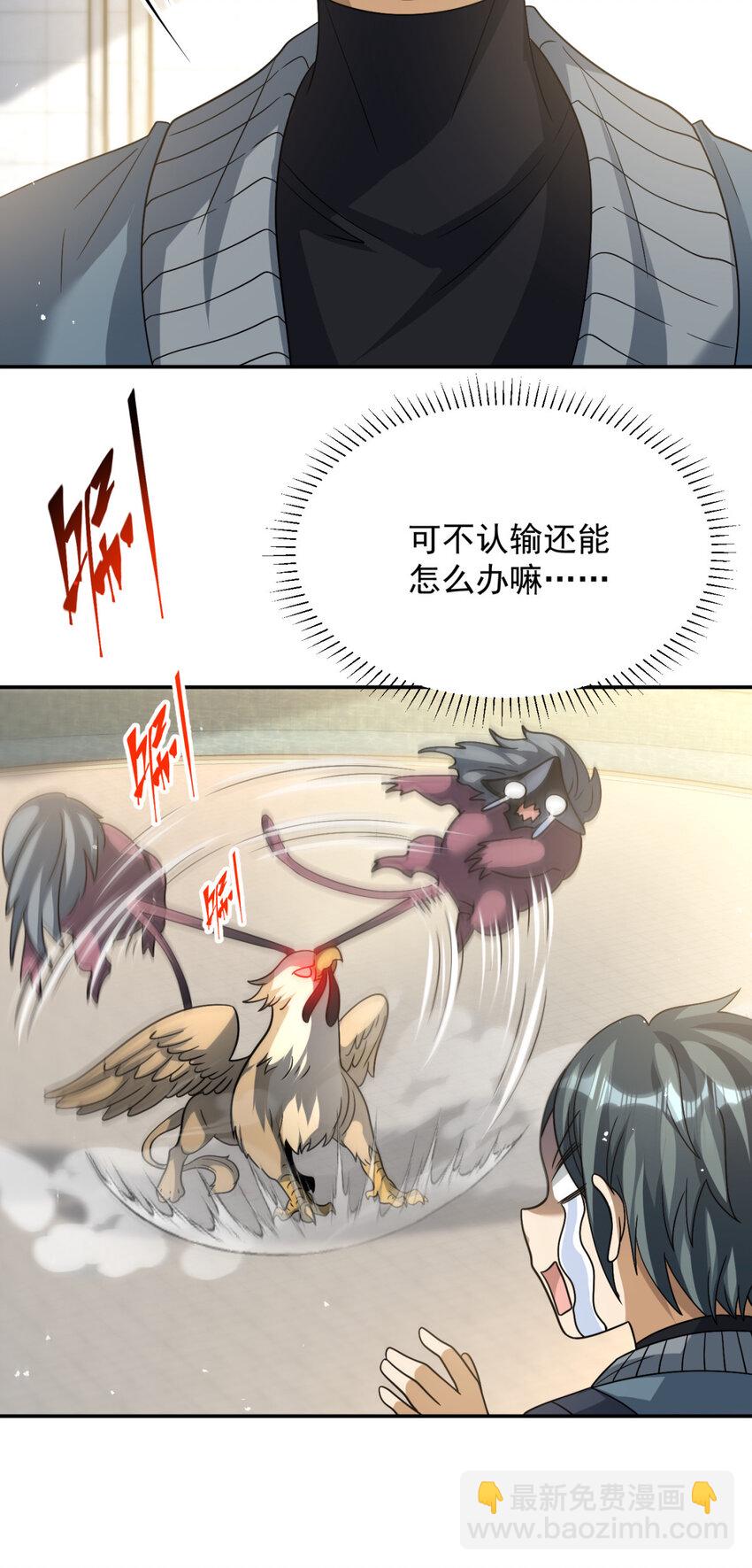 32.jpg