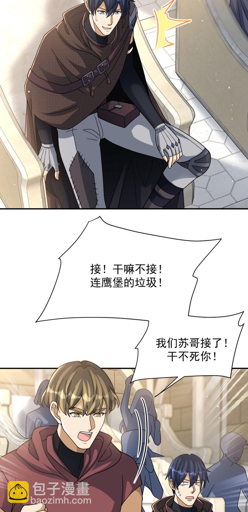35.jpg