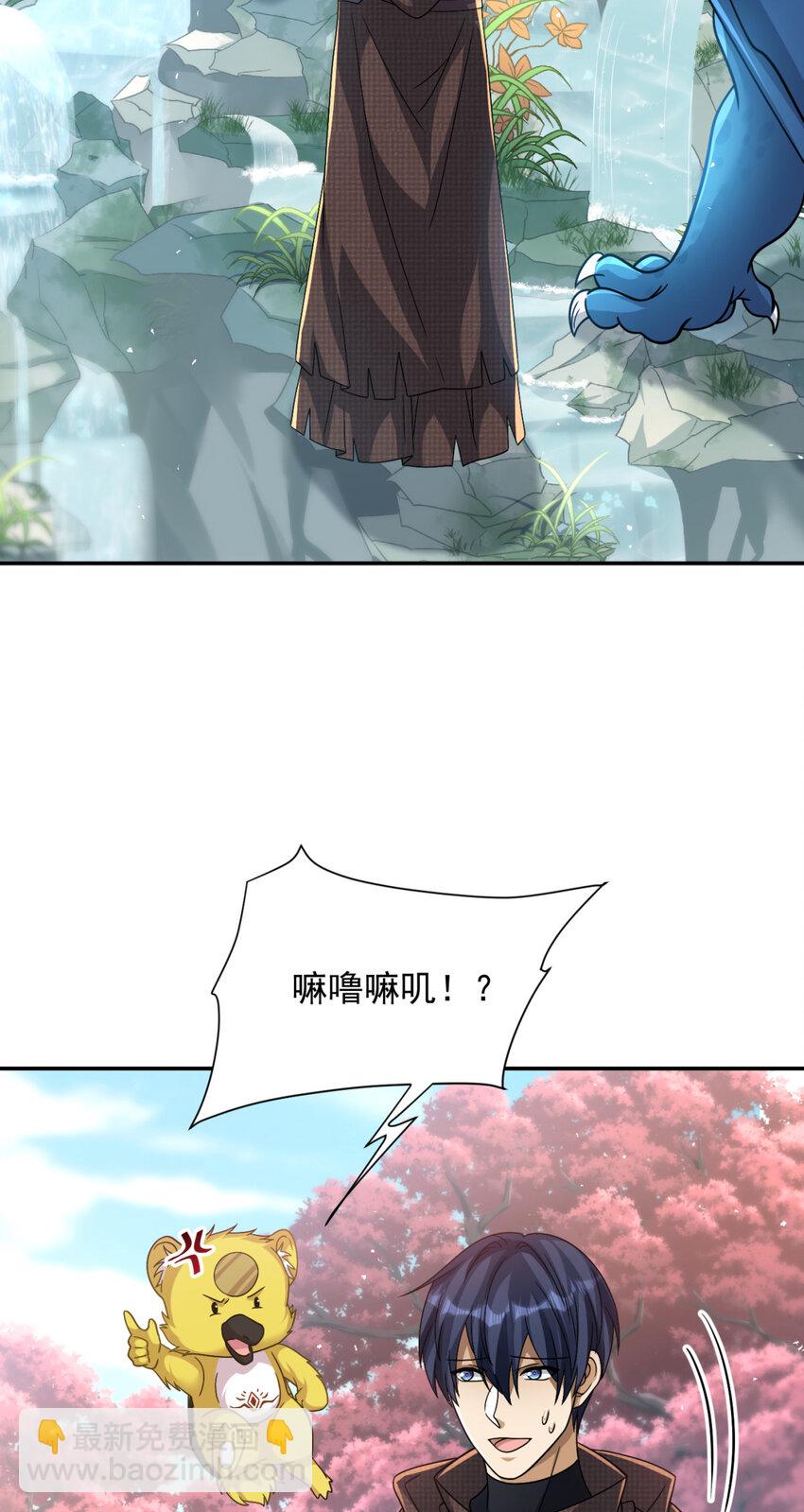 44.jpg
