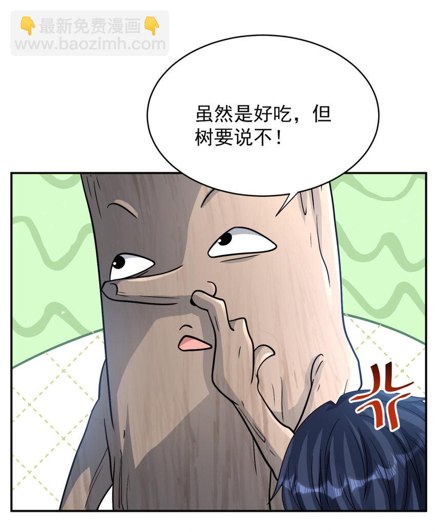36.jpg
