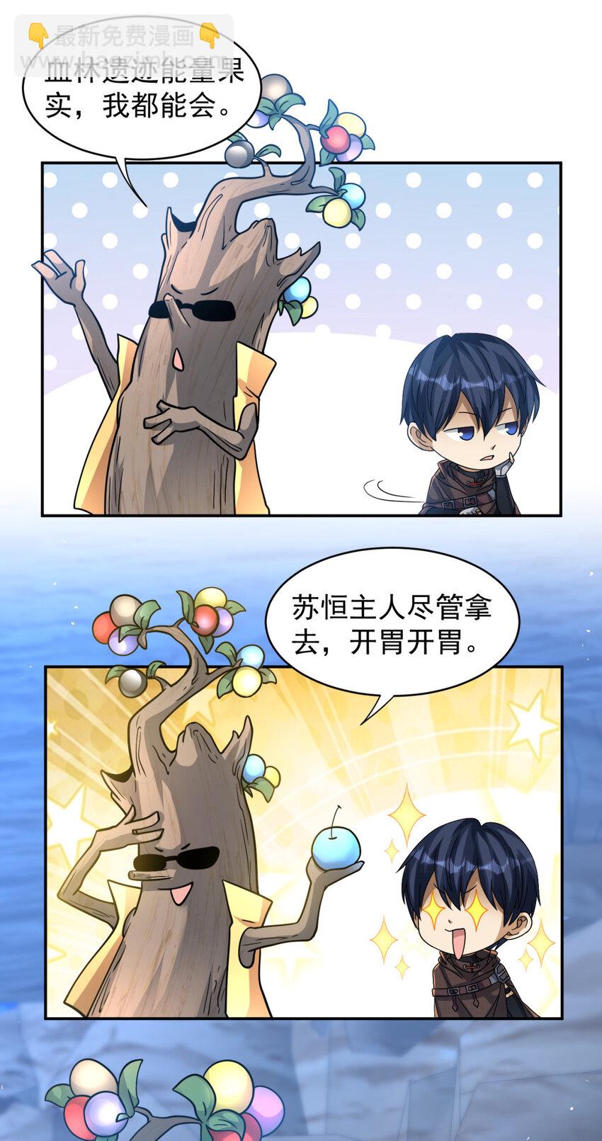 23.jpg