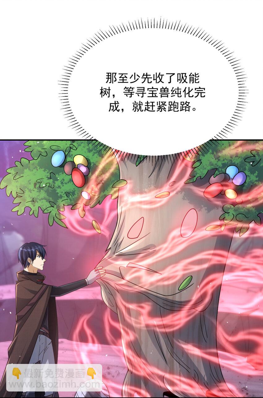 47.jpg