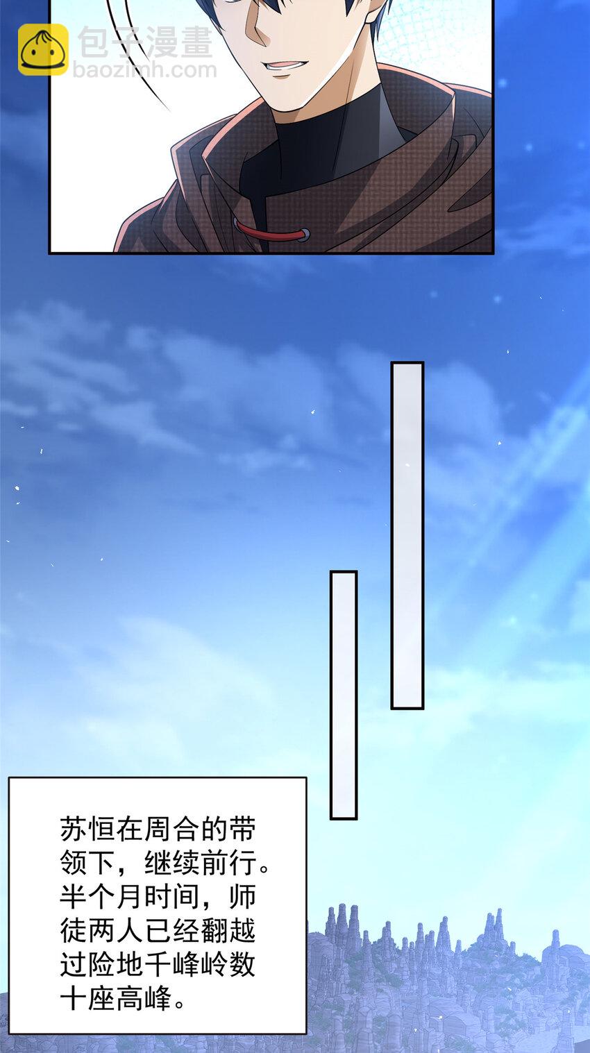 29.jpg