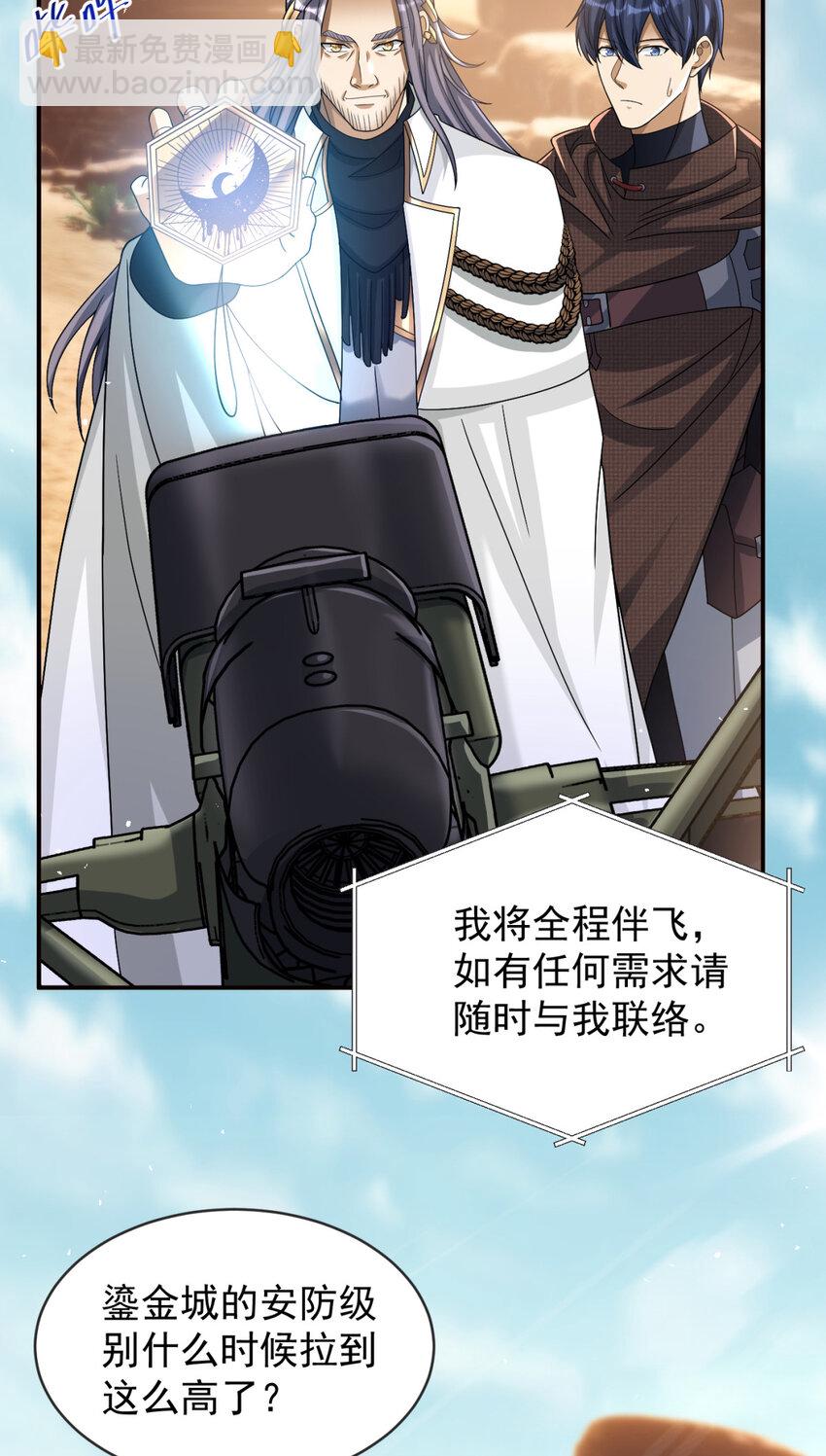 25.jpg