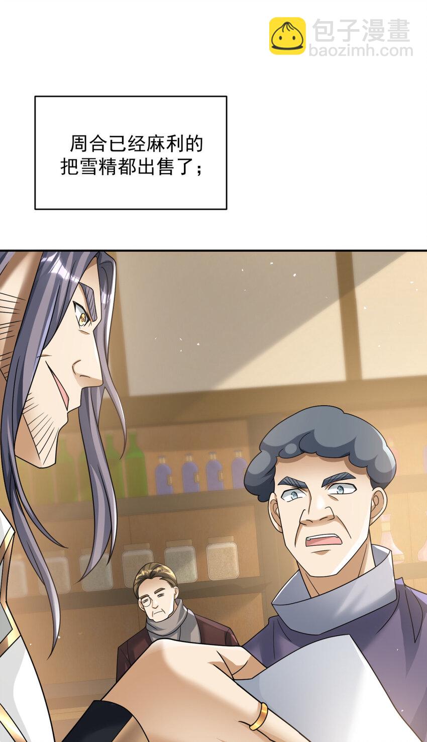 32.jpg