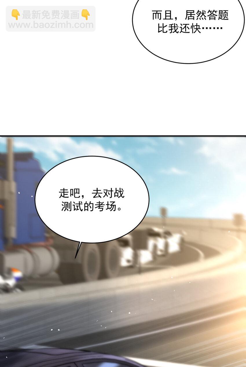 48.jpg