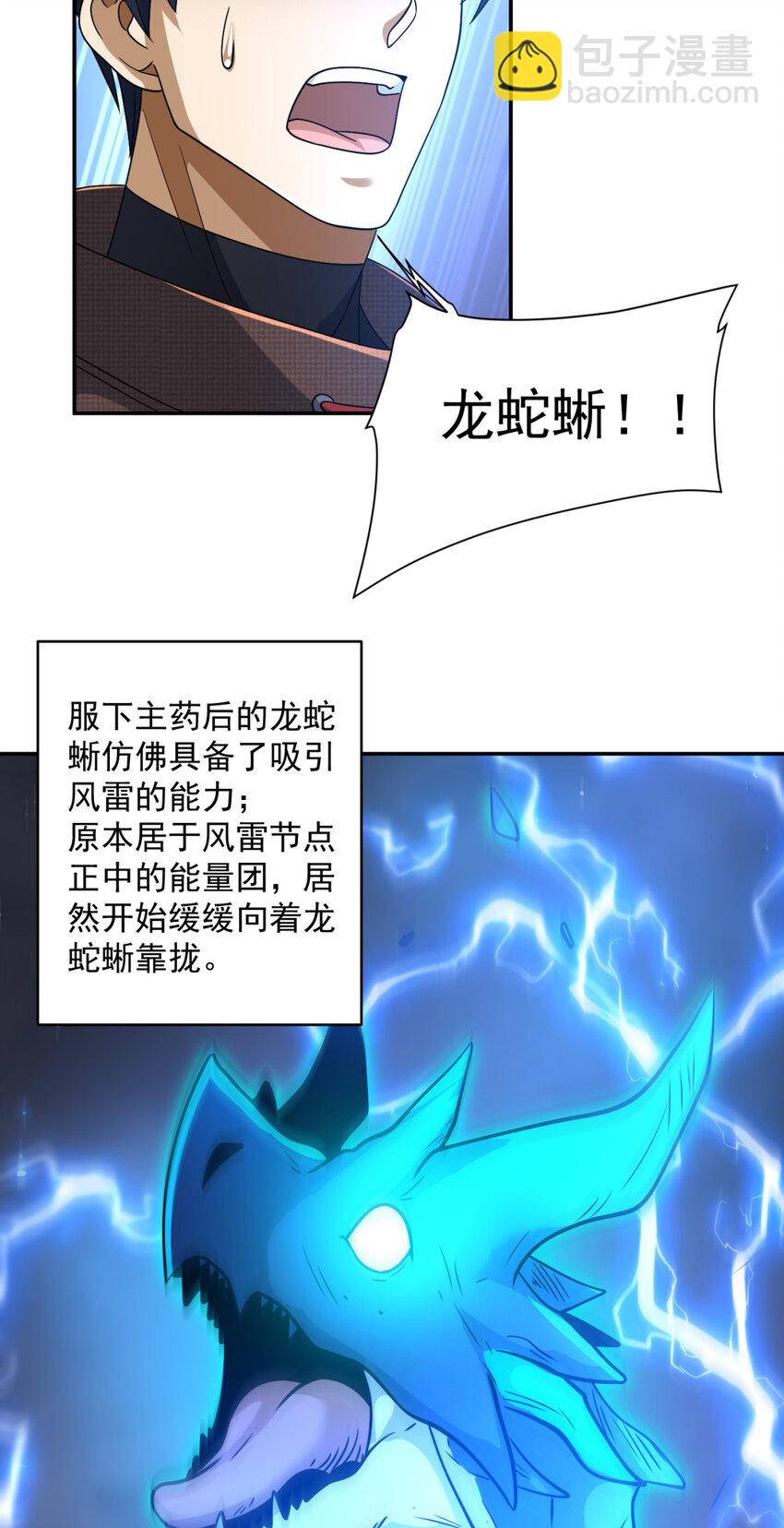 38.jpg