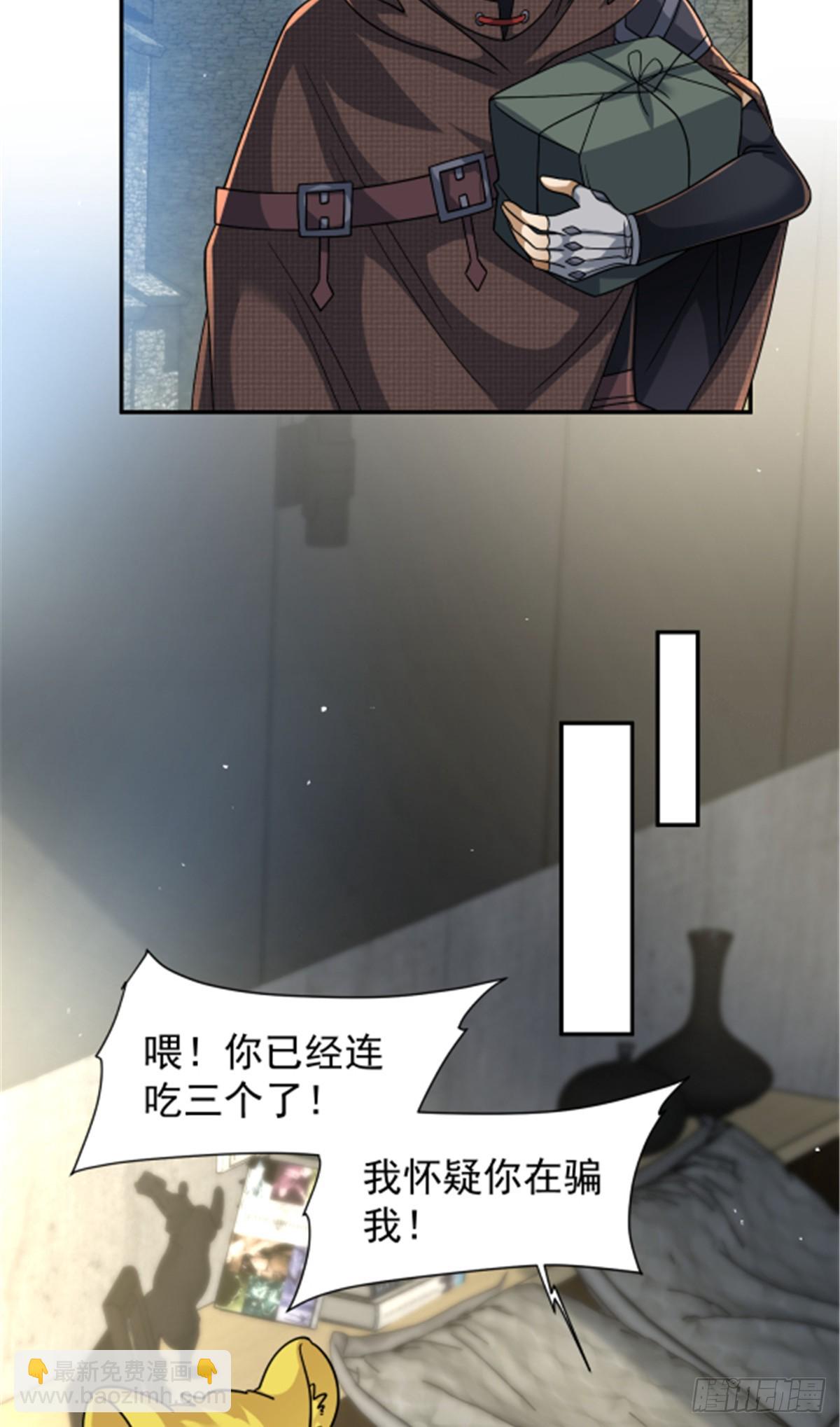 28.jpg