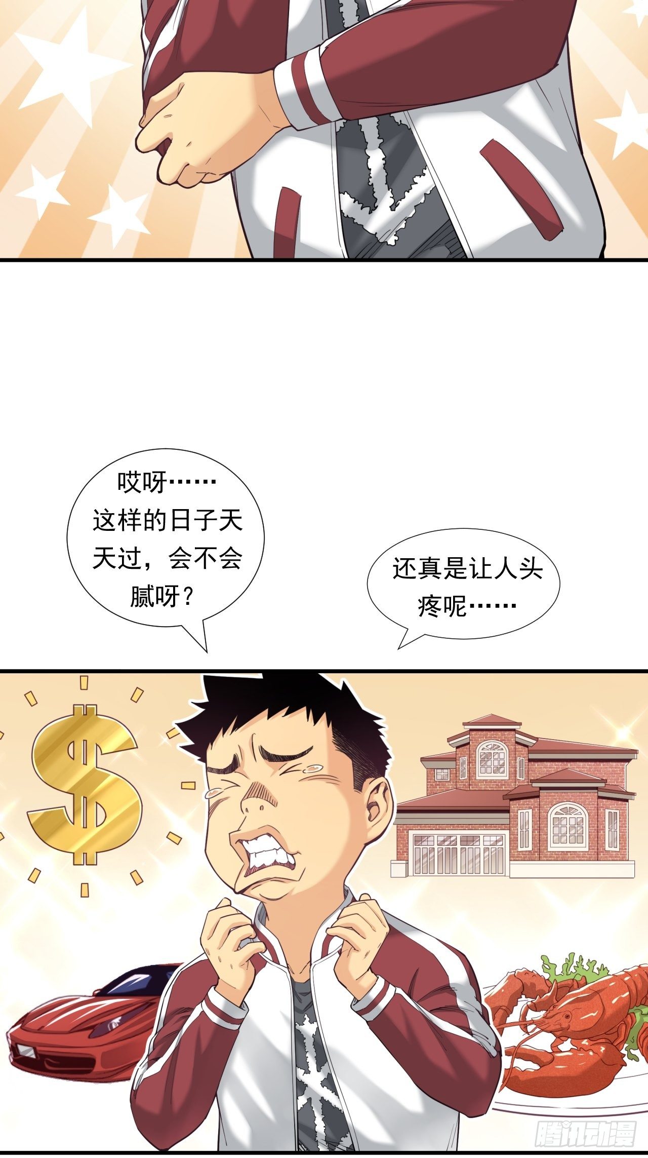 31.jpg