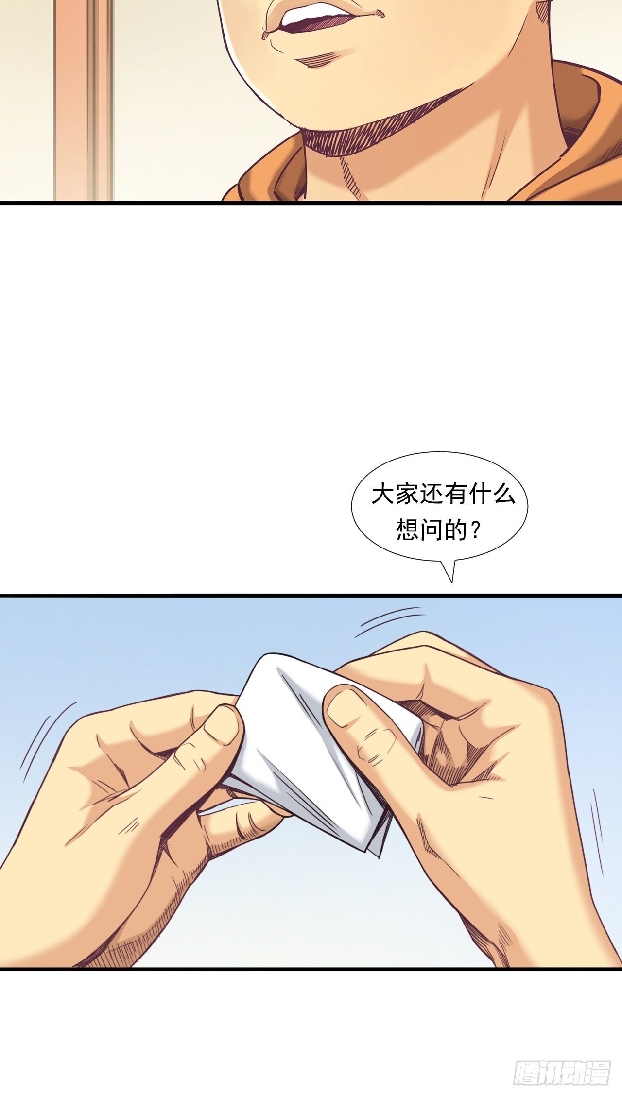 31.jpg