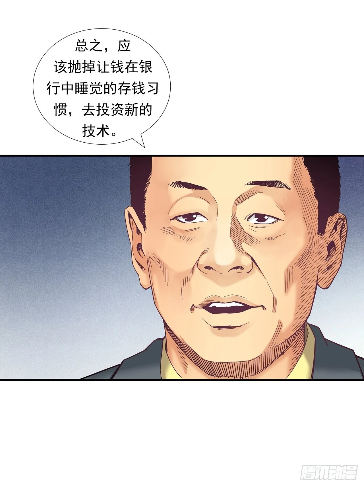 47.jpg