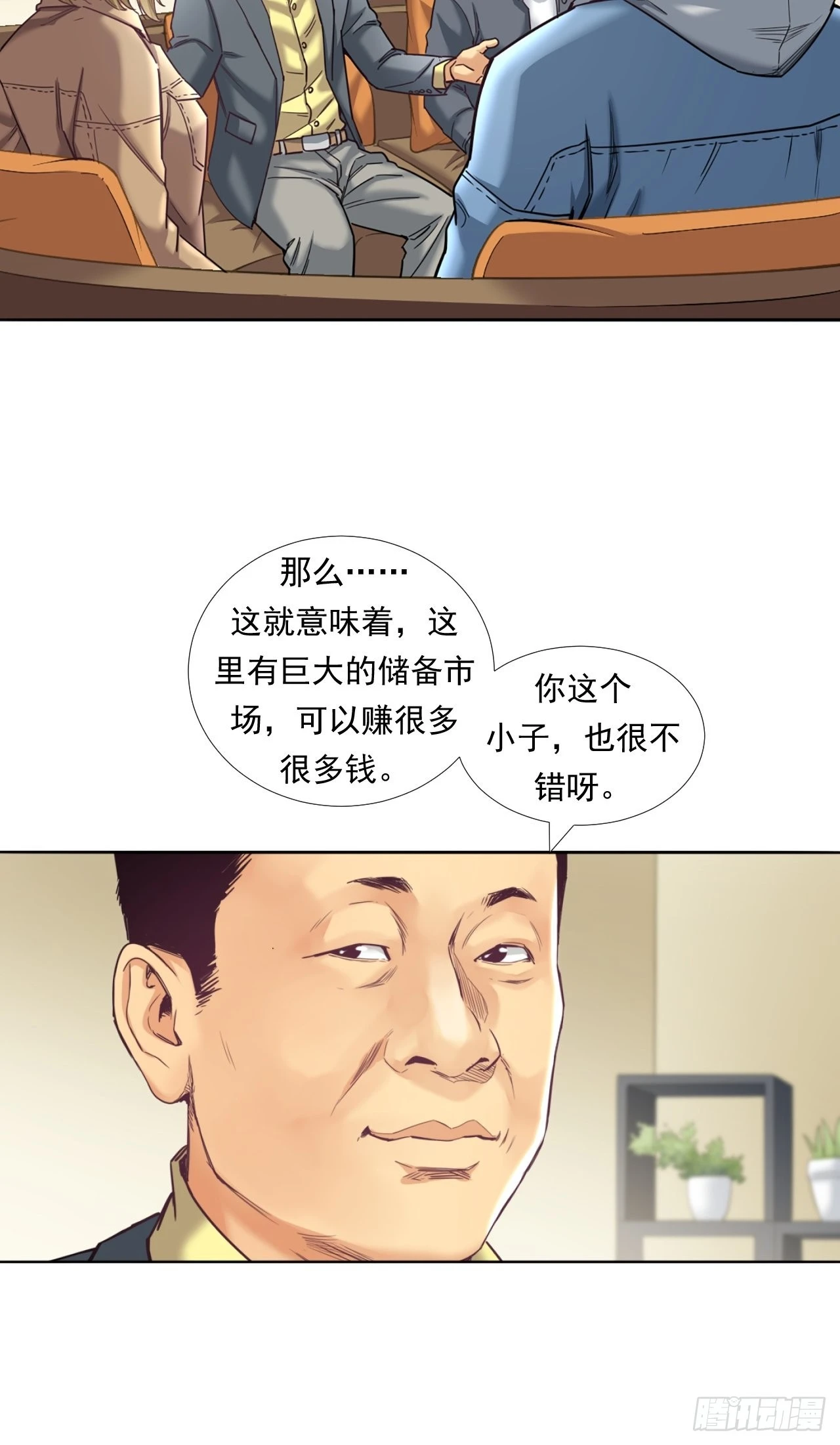 18.jpg