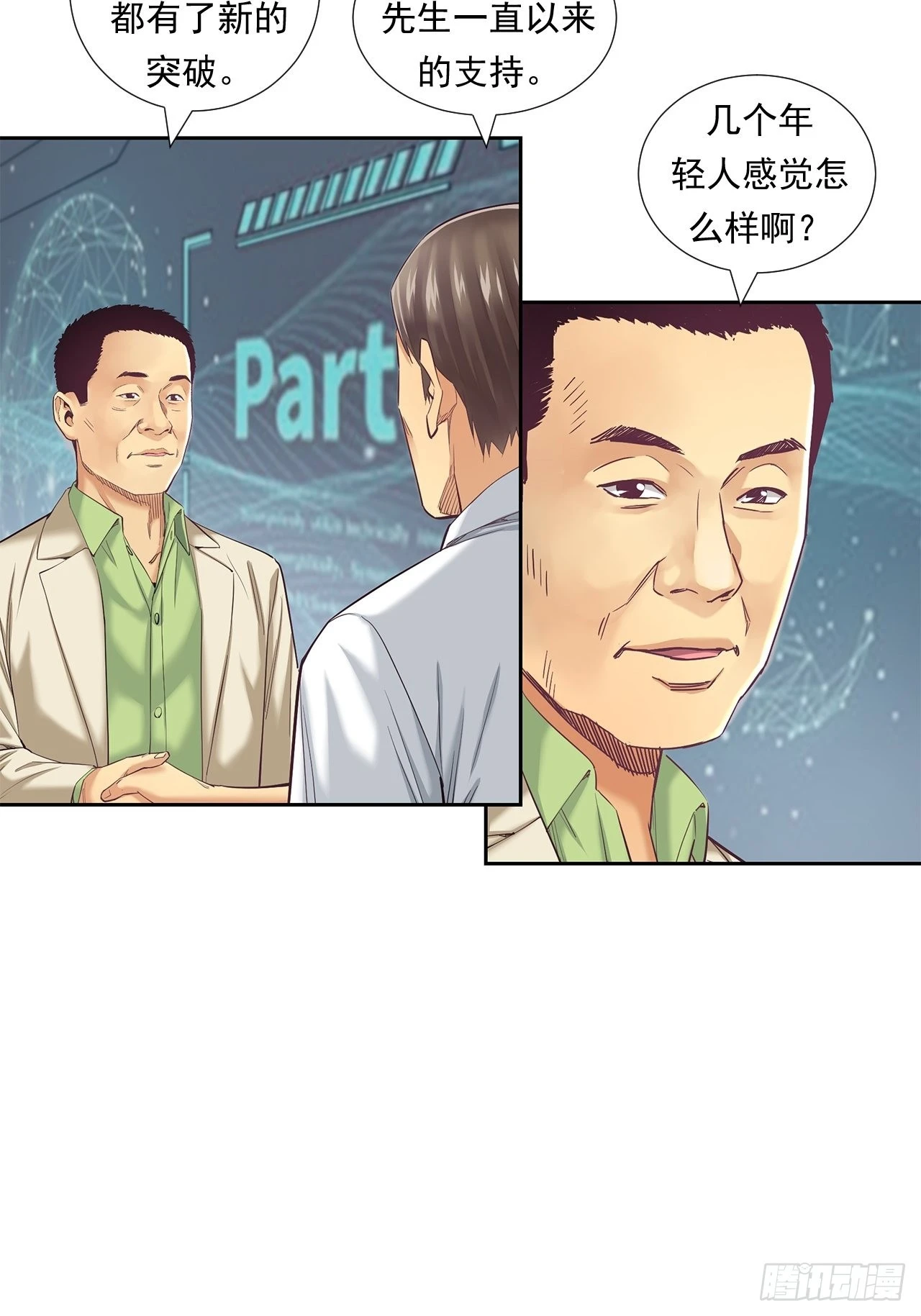9.jpg