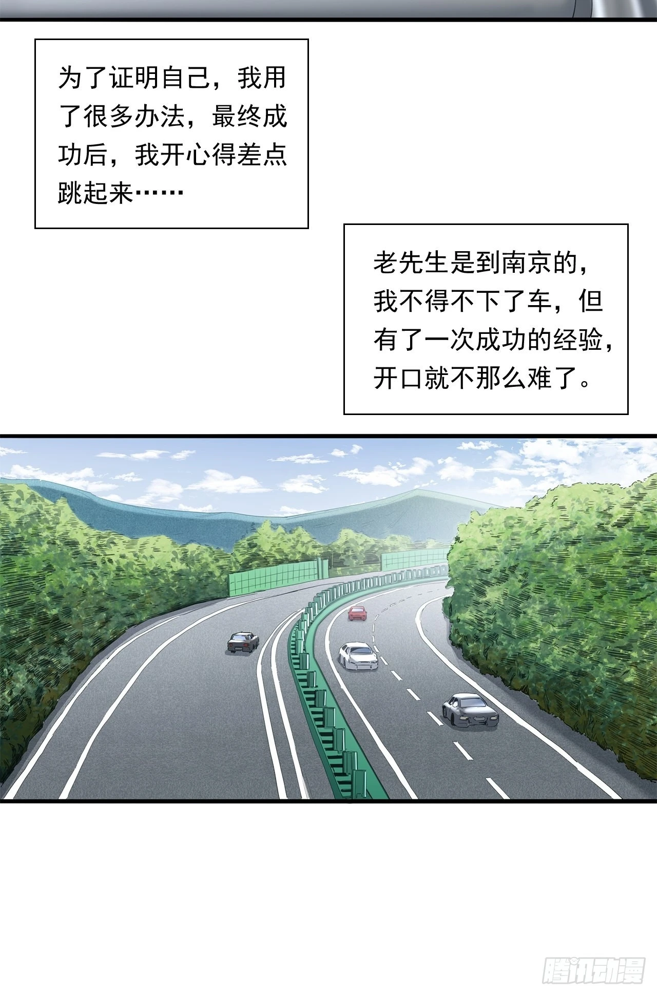 20.jpg