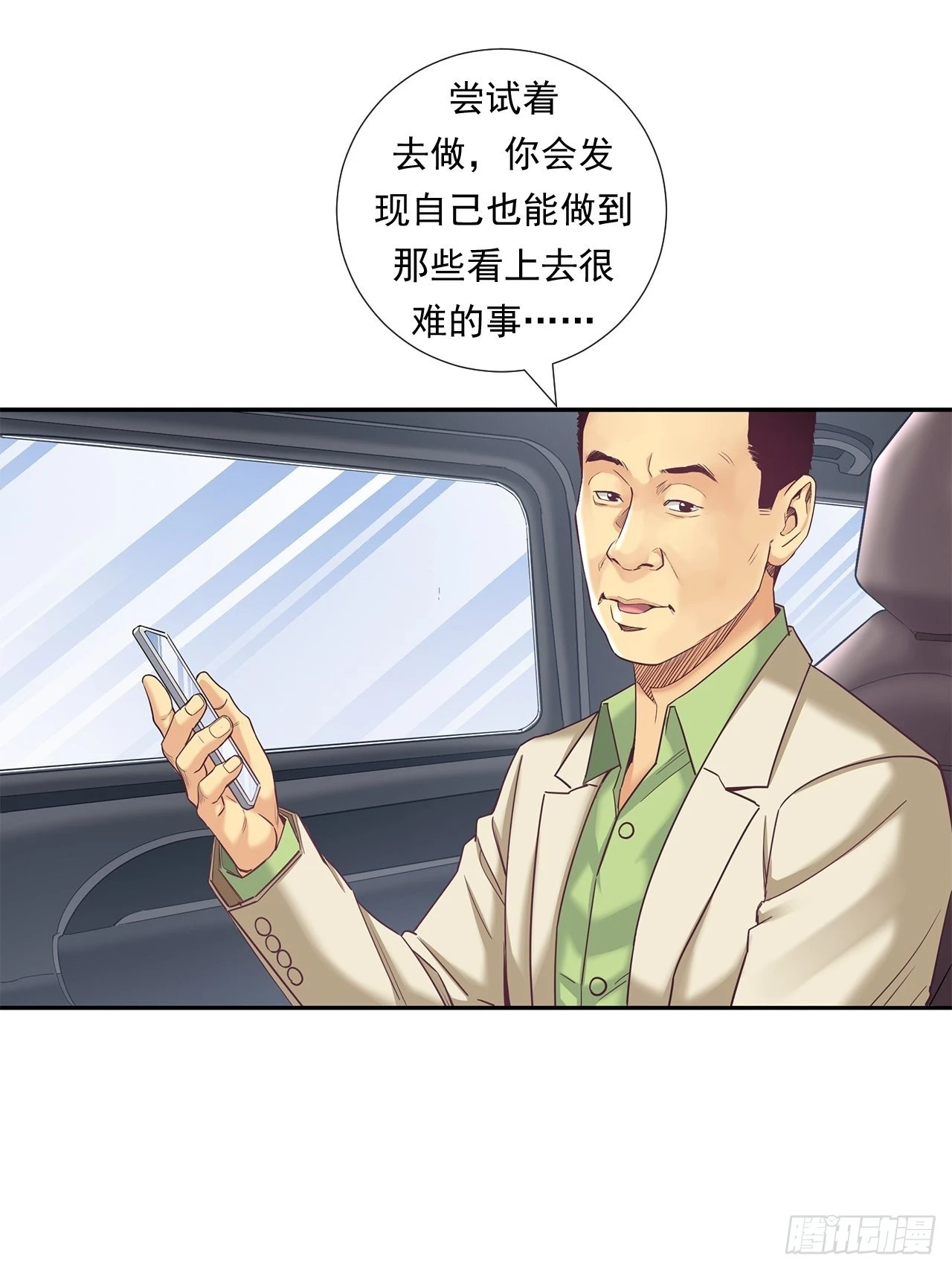 25.jpg