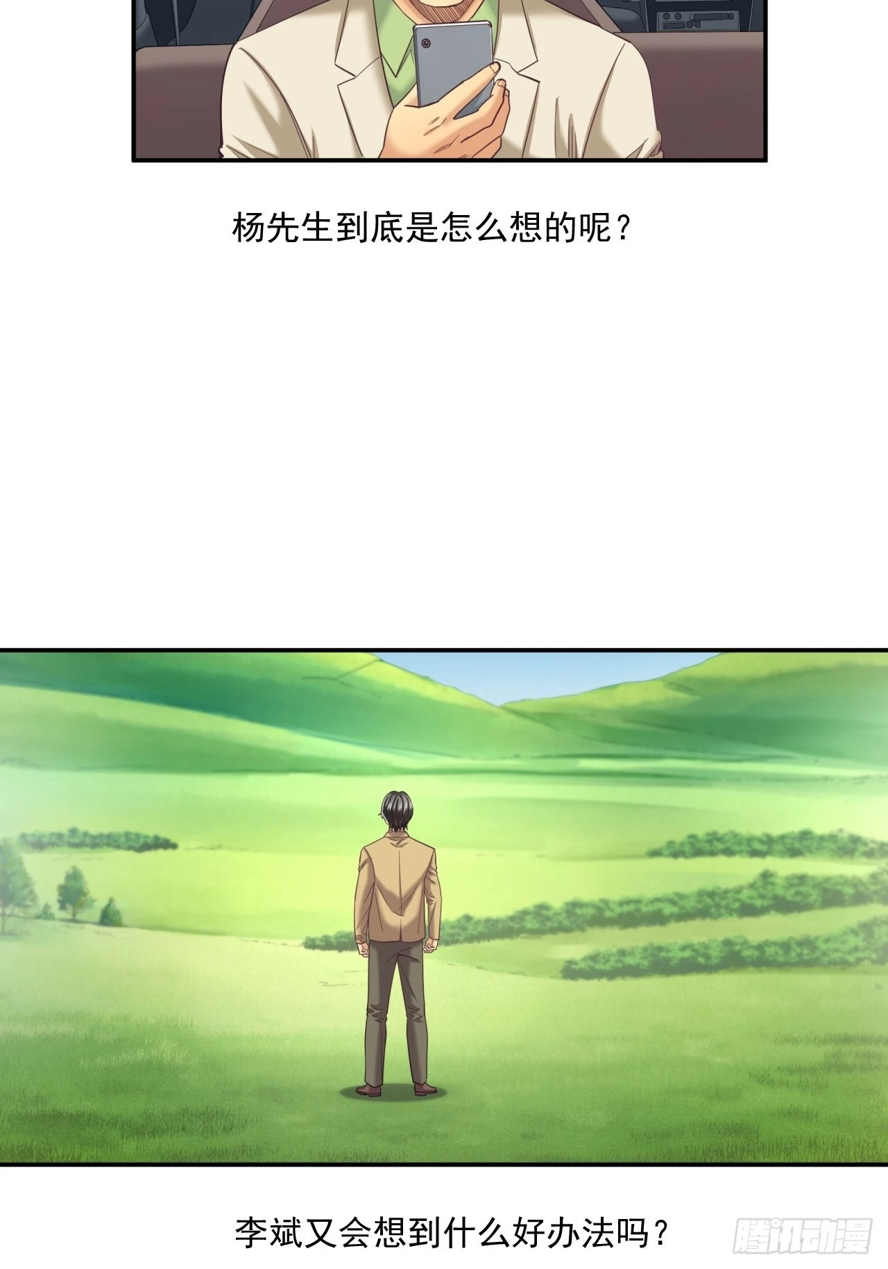 23.jpg
