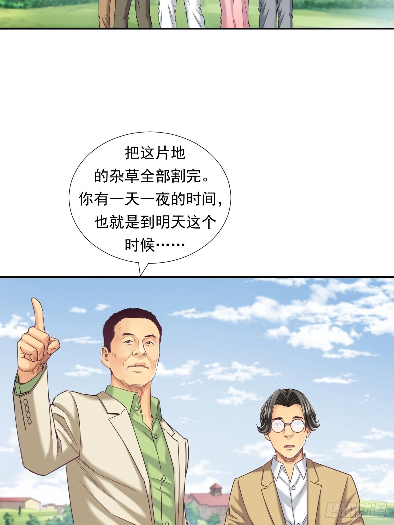 5.jpg
