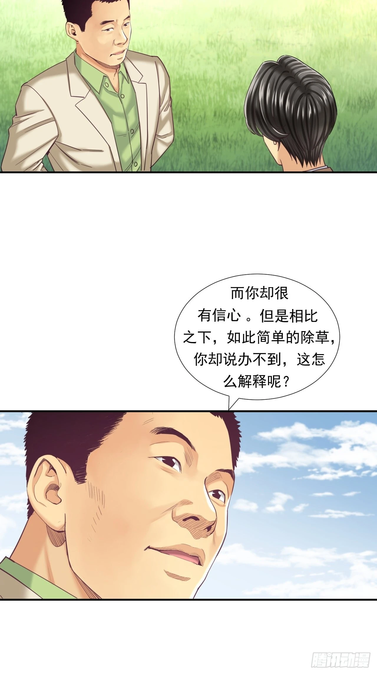 13.jpg