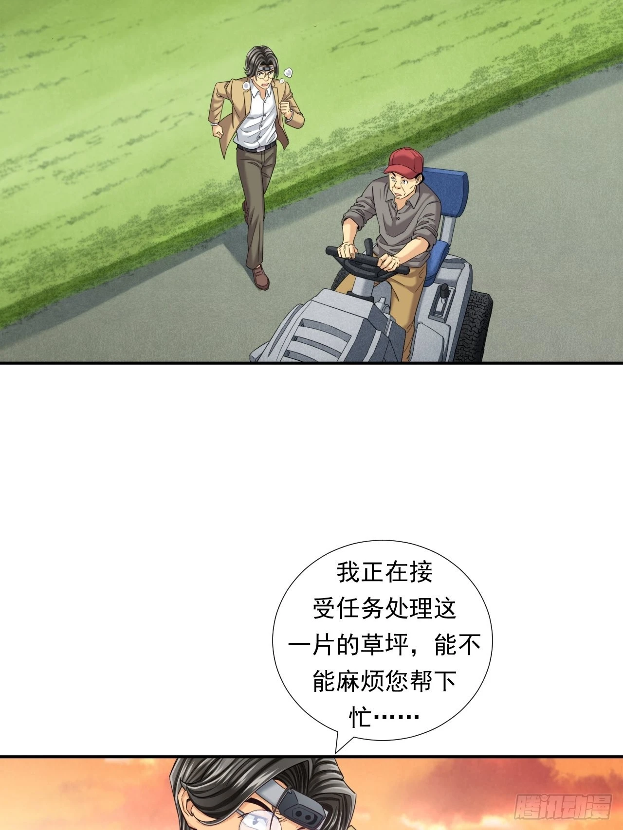 35.jpg