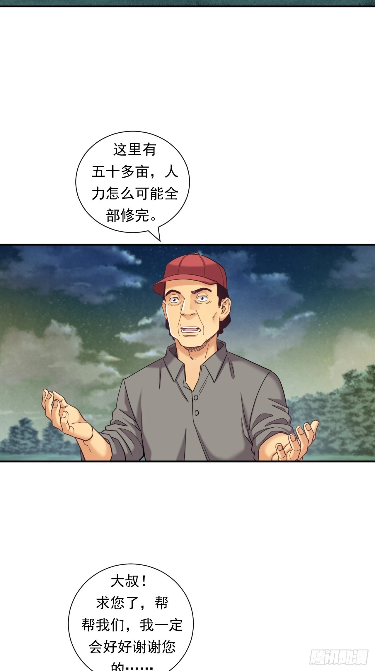 27.jpg