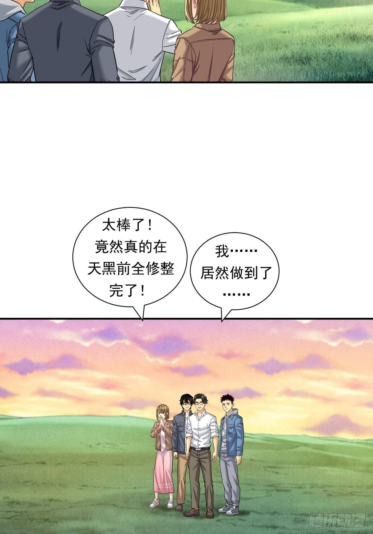 36.jpg