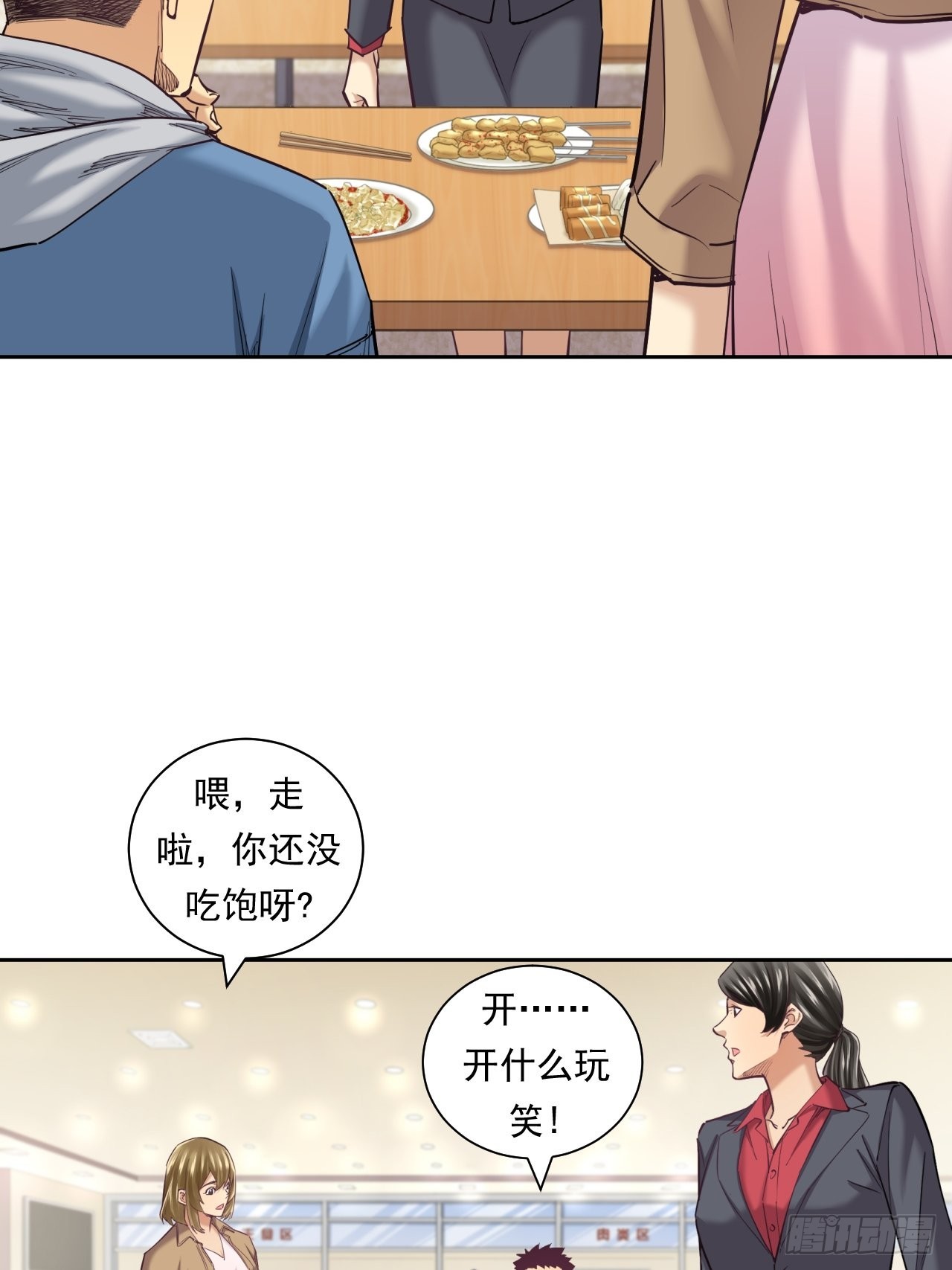 37.jpg