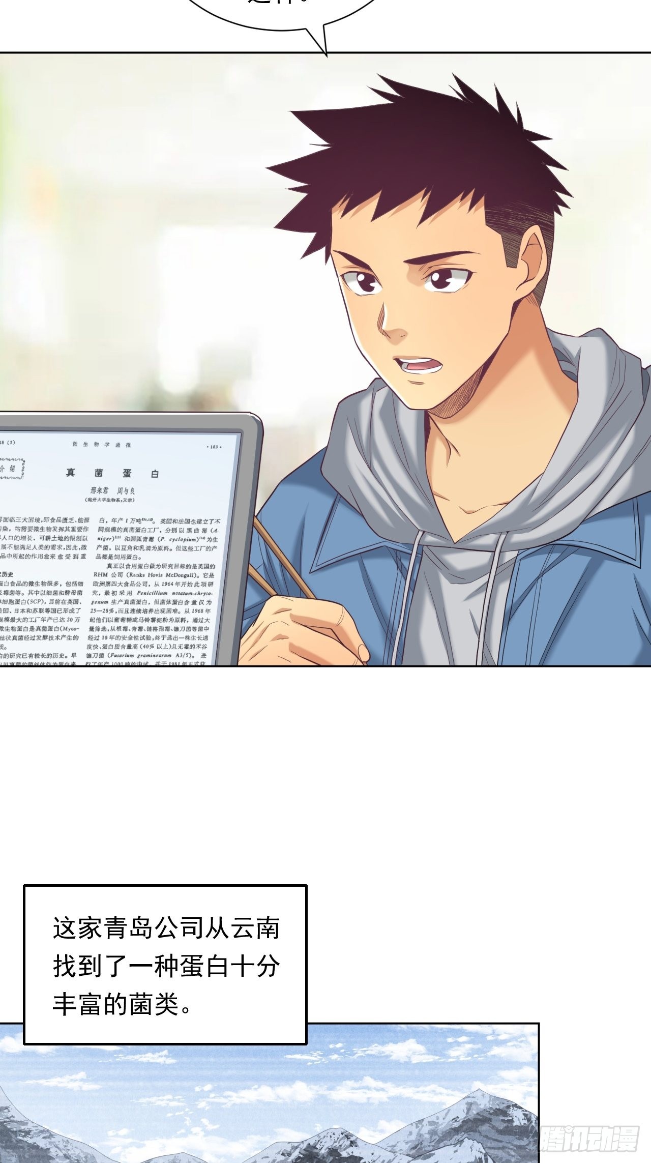 26.jpg