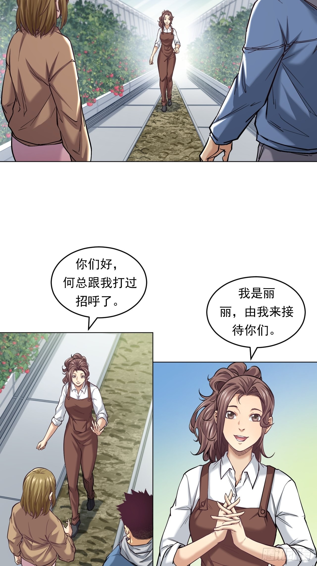 7.jpg