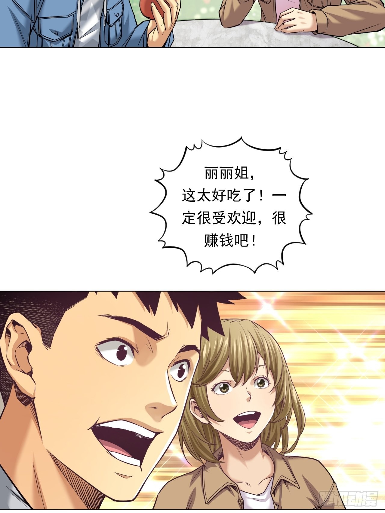 30.jpg