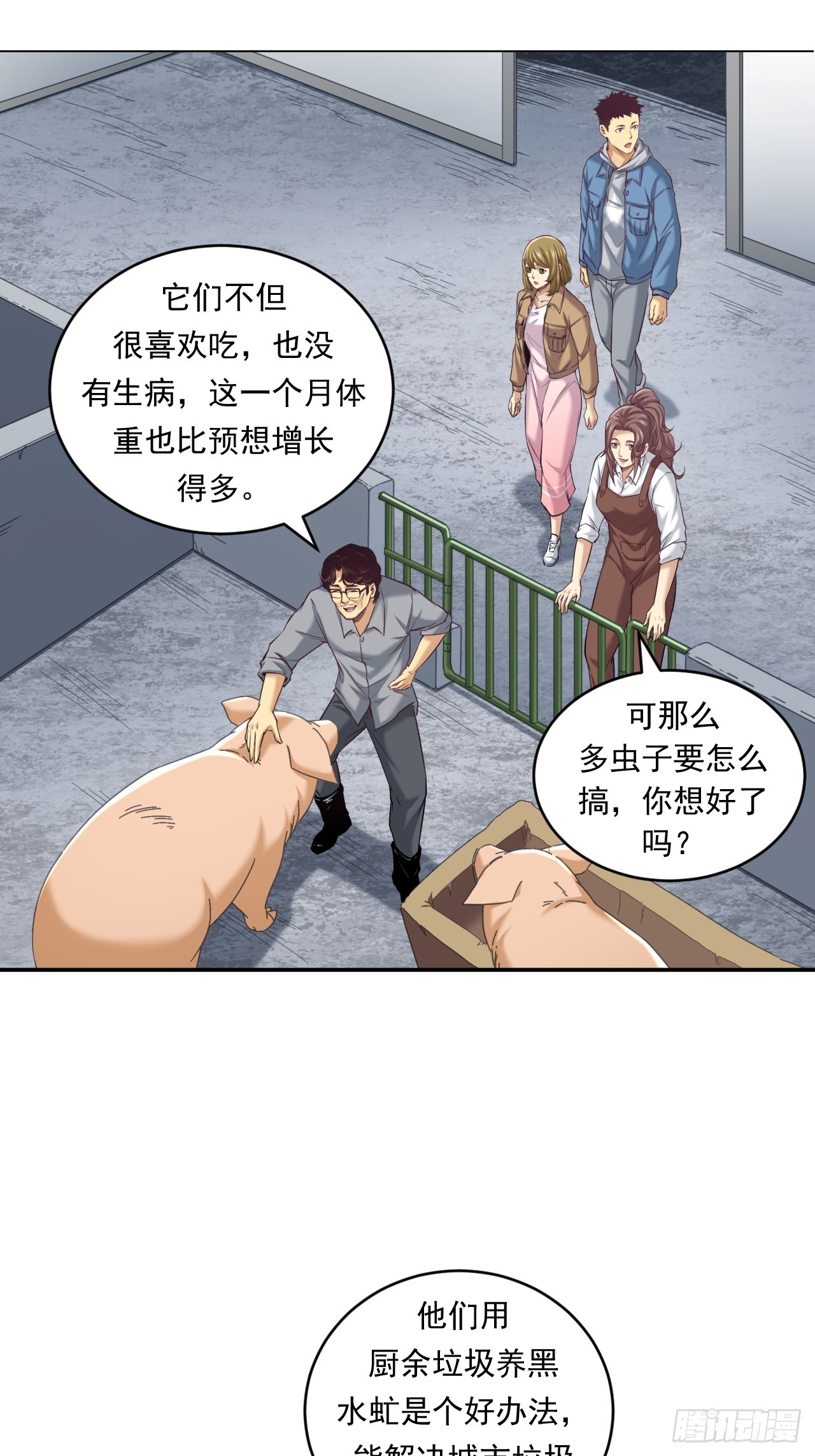 27.jpg