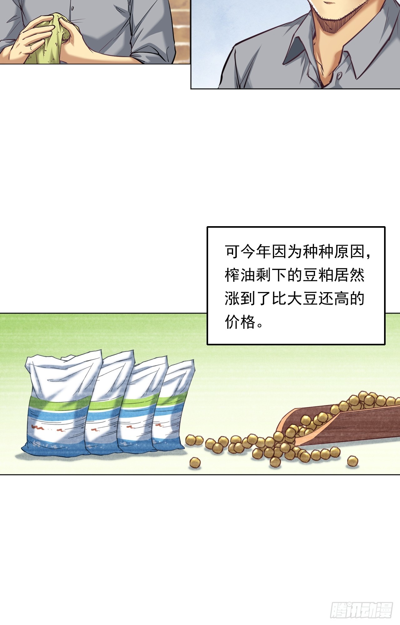 20.jpg