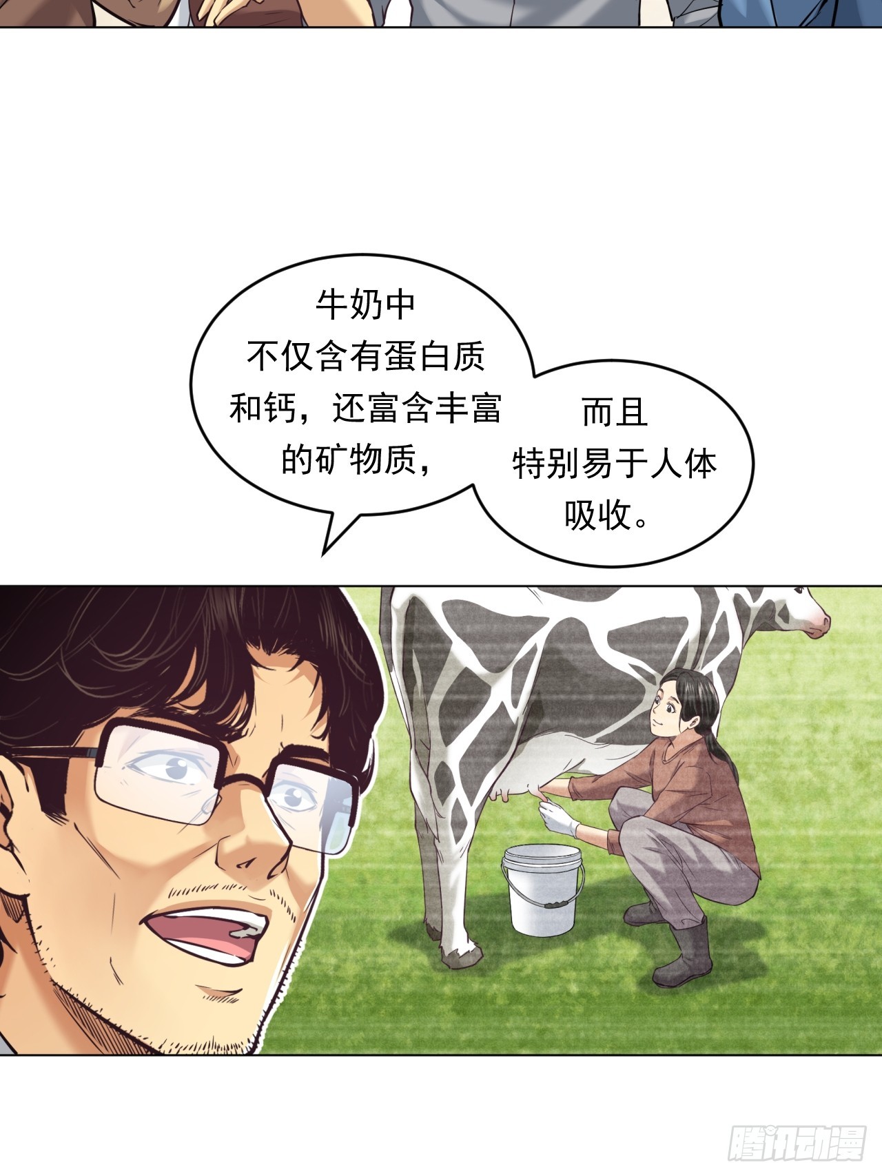31.jpg