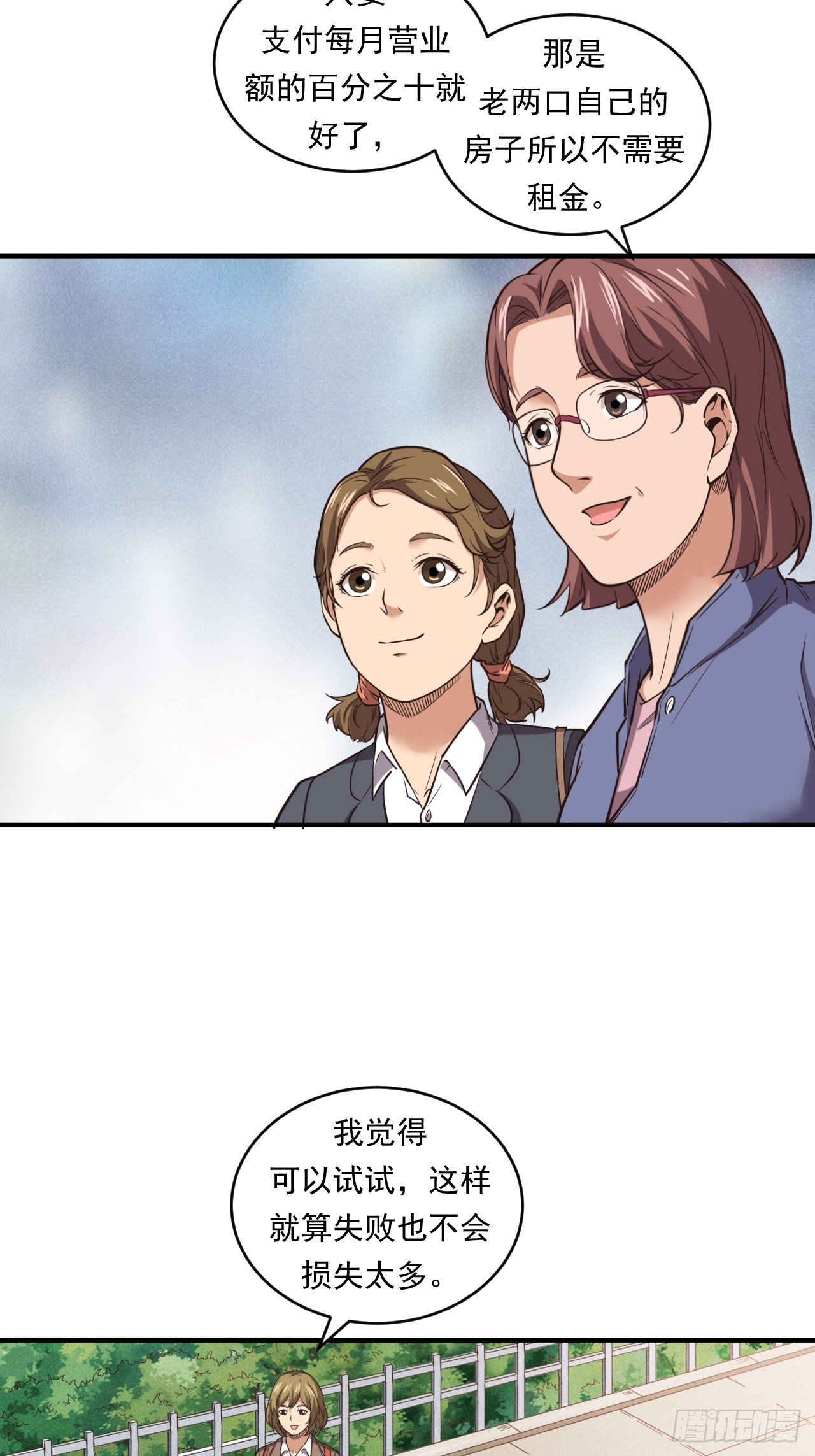 16.jpg