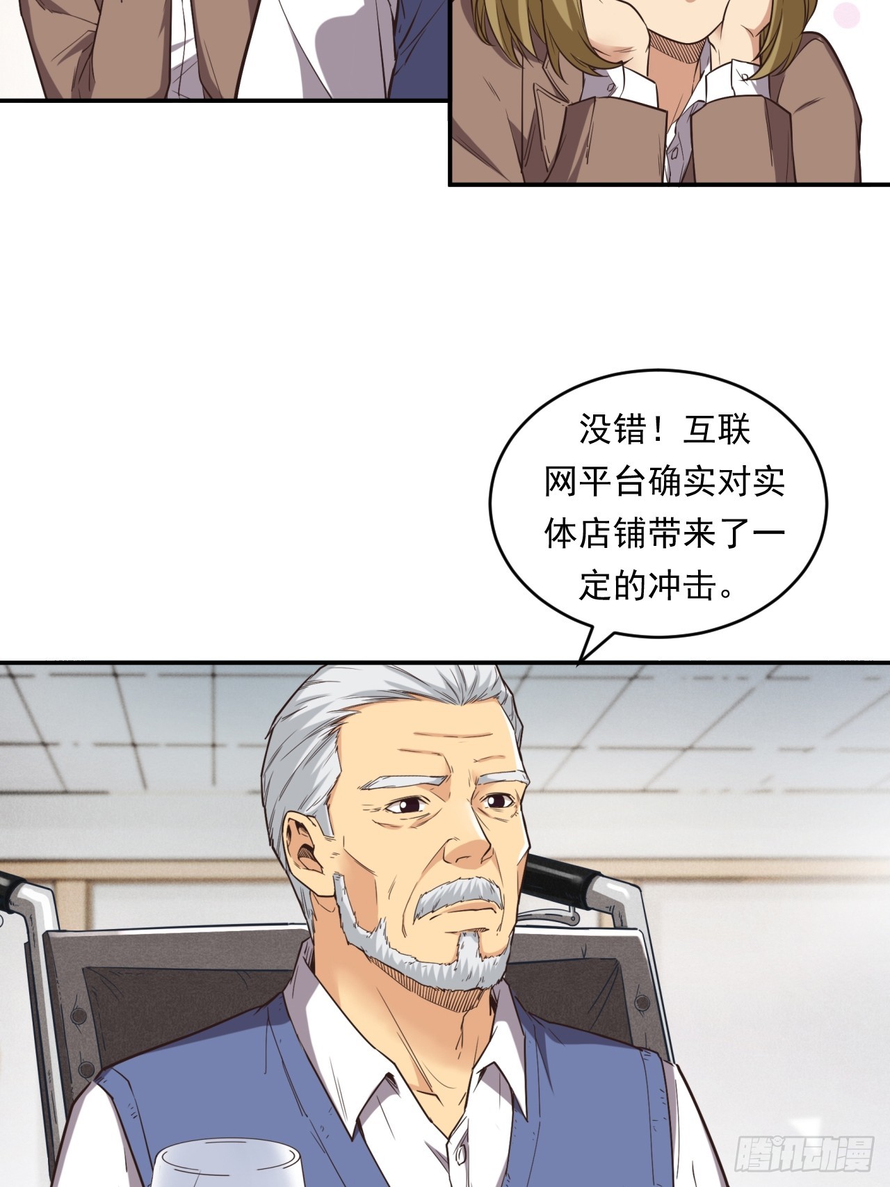 31.jpg