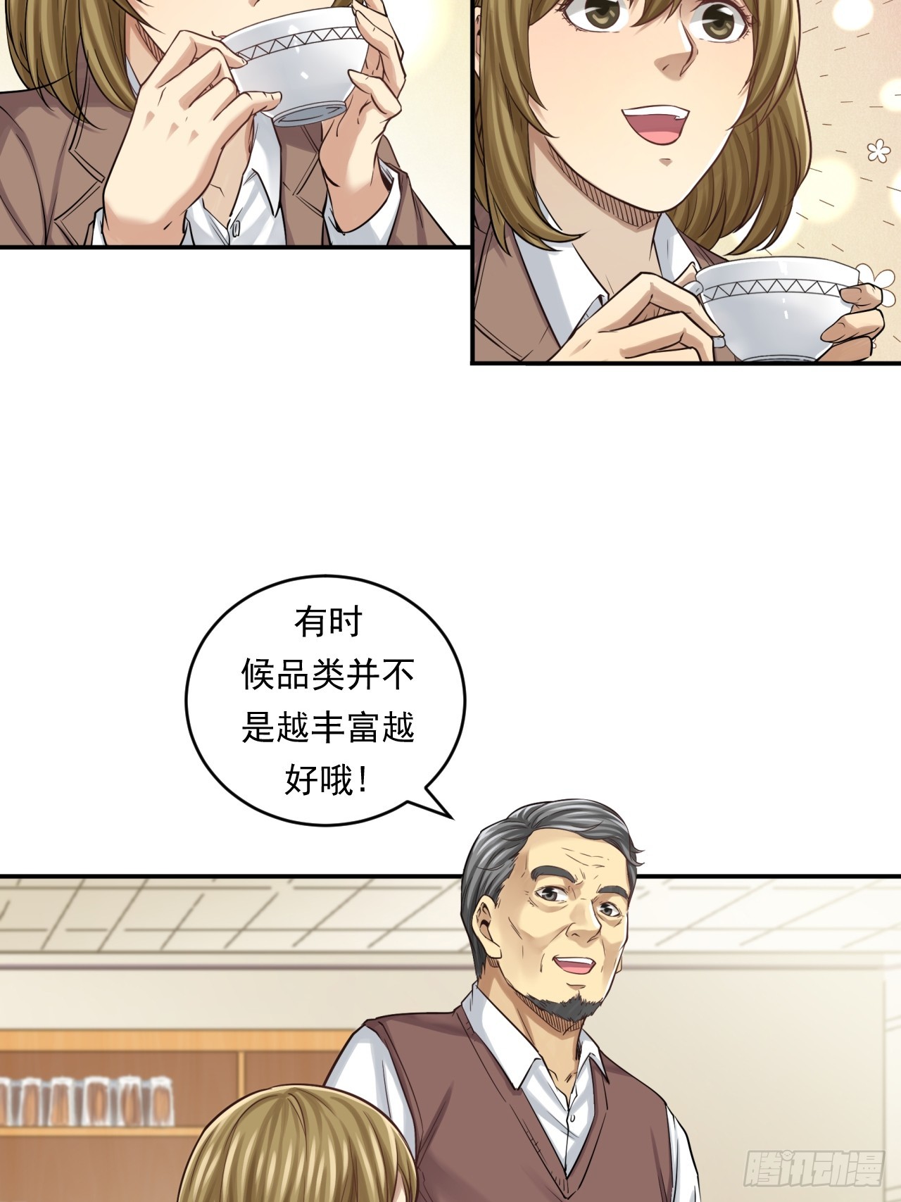 15.jpg