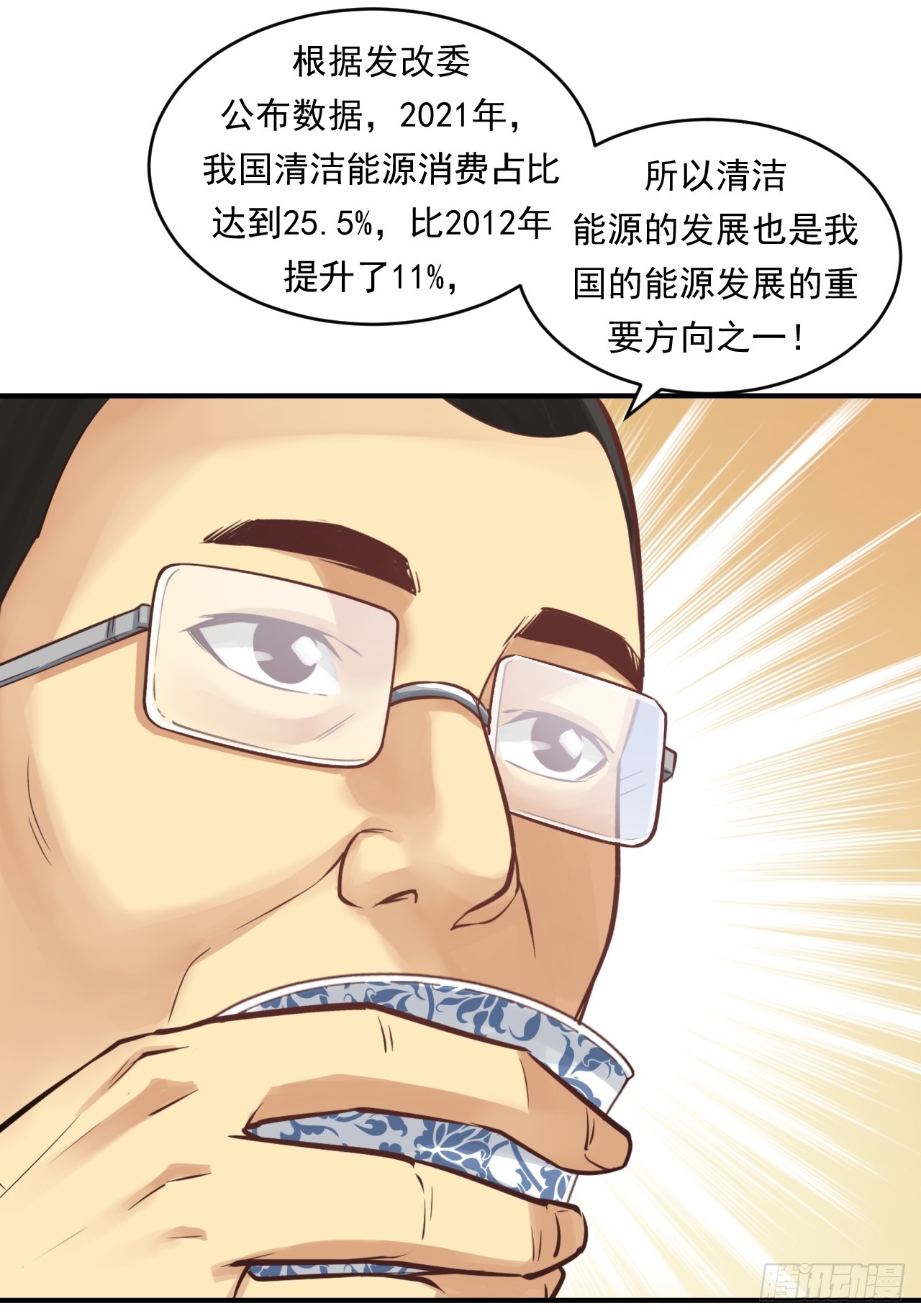 46.jpg