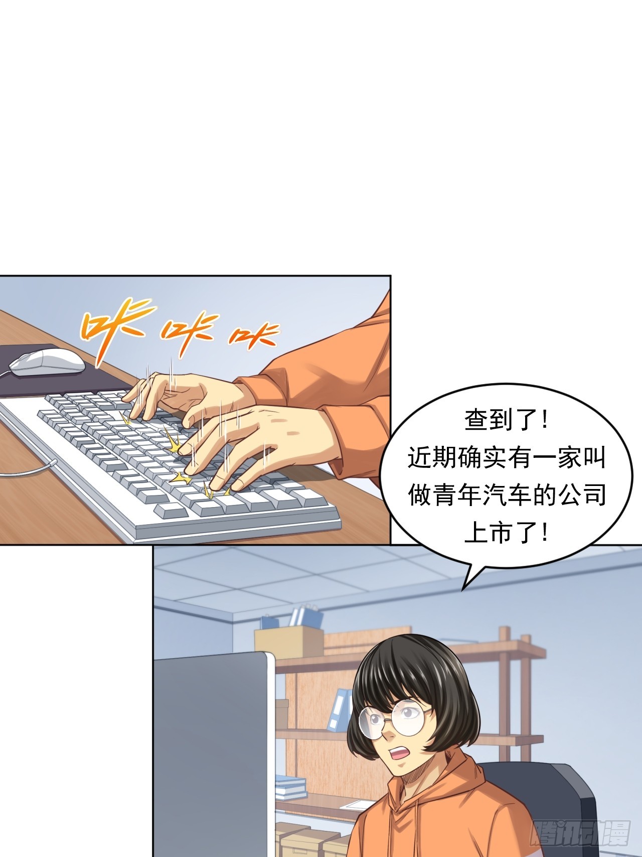 29.jpg