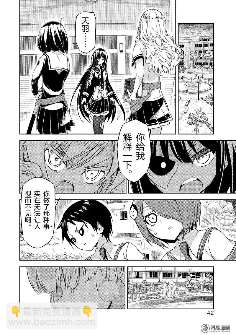 20.jpg