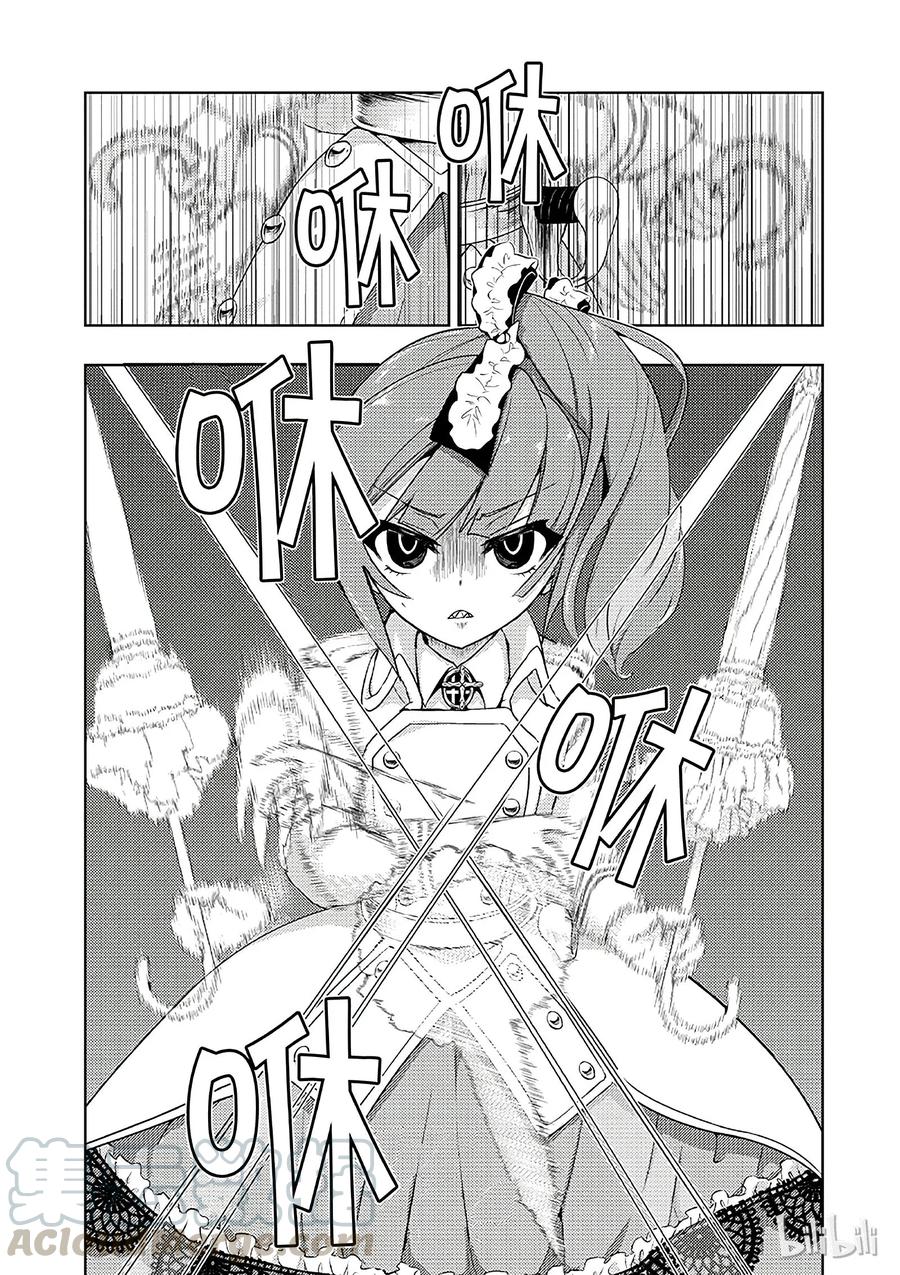 9.jpg