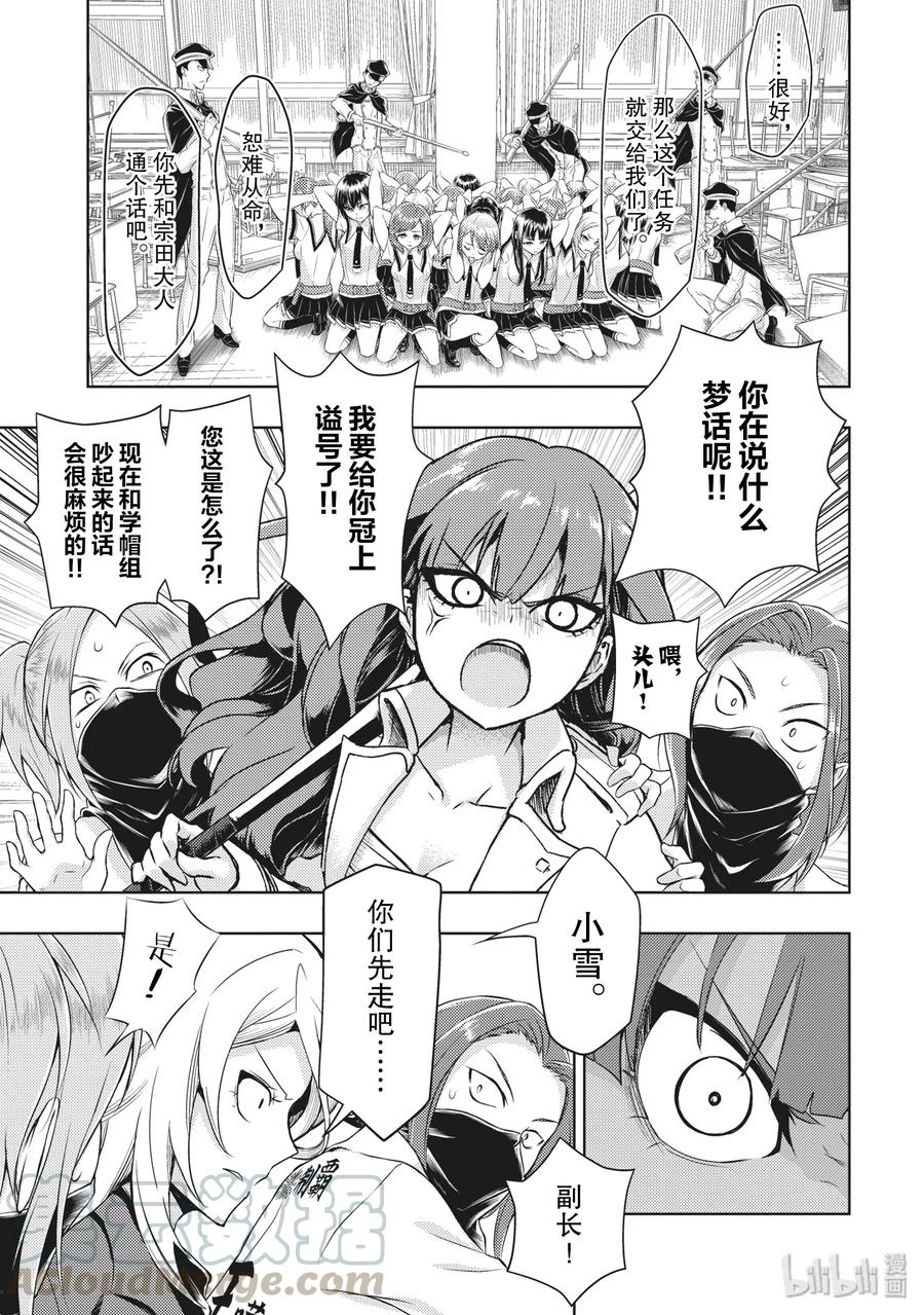 17.jpg
