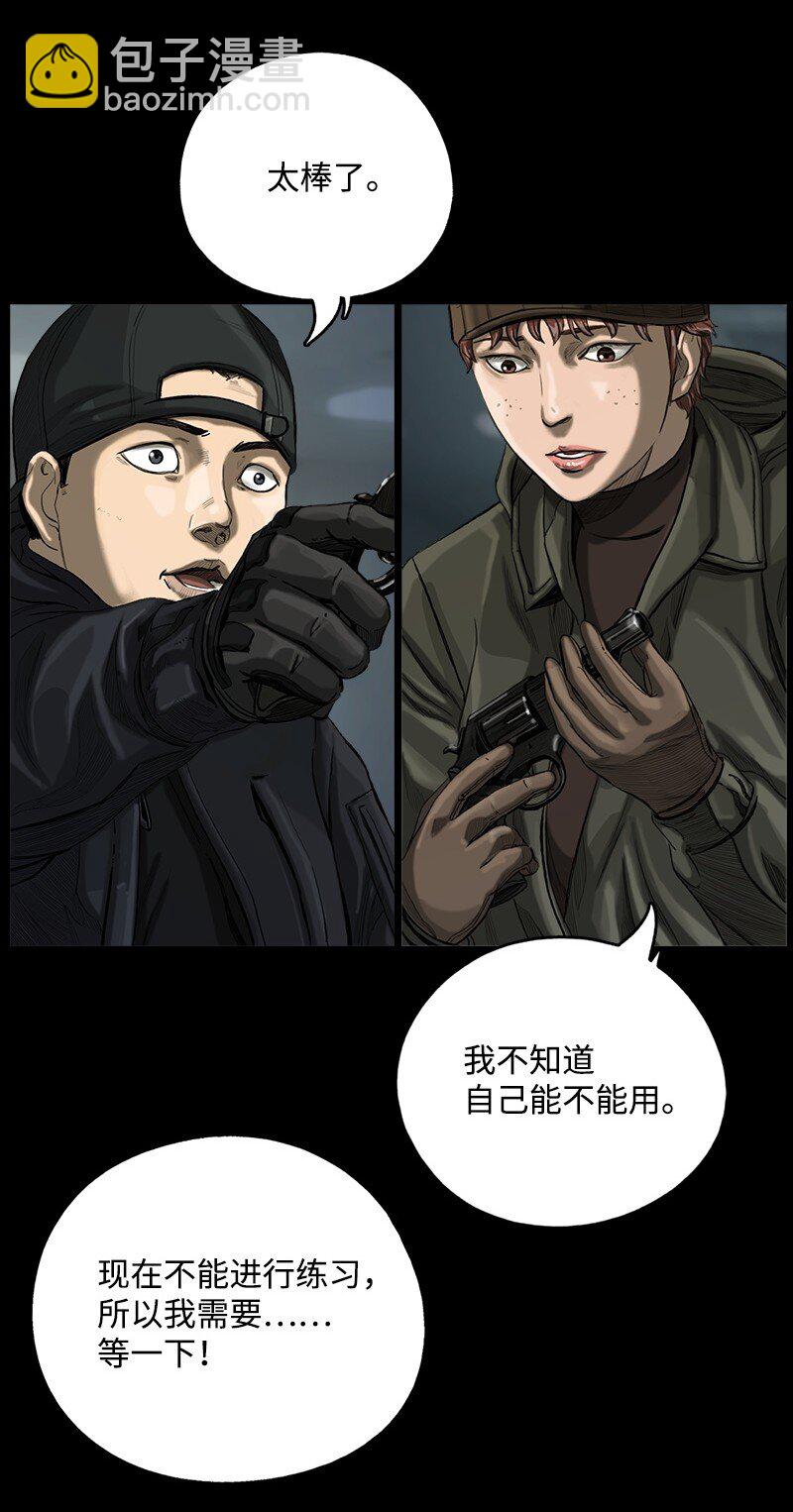 47.jpg