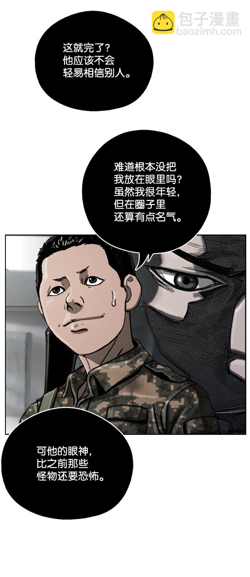 48.jpg