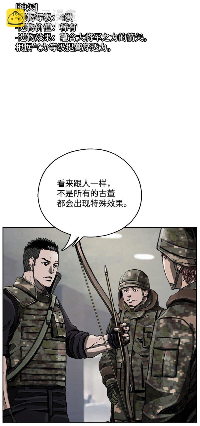 37.jpg