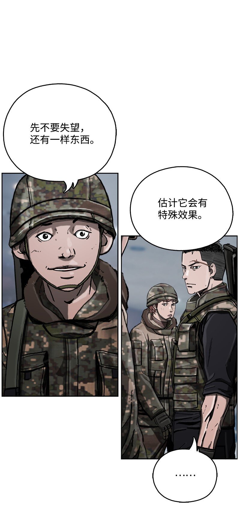38.jpg