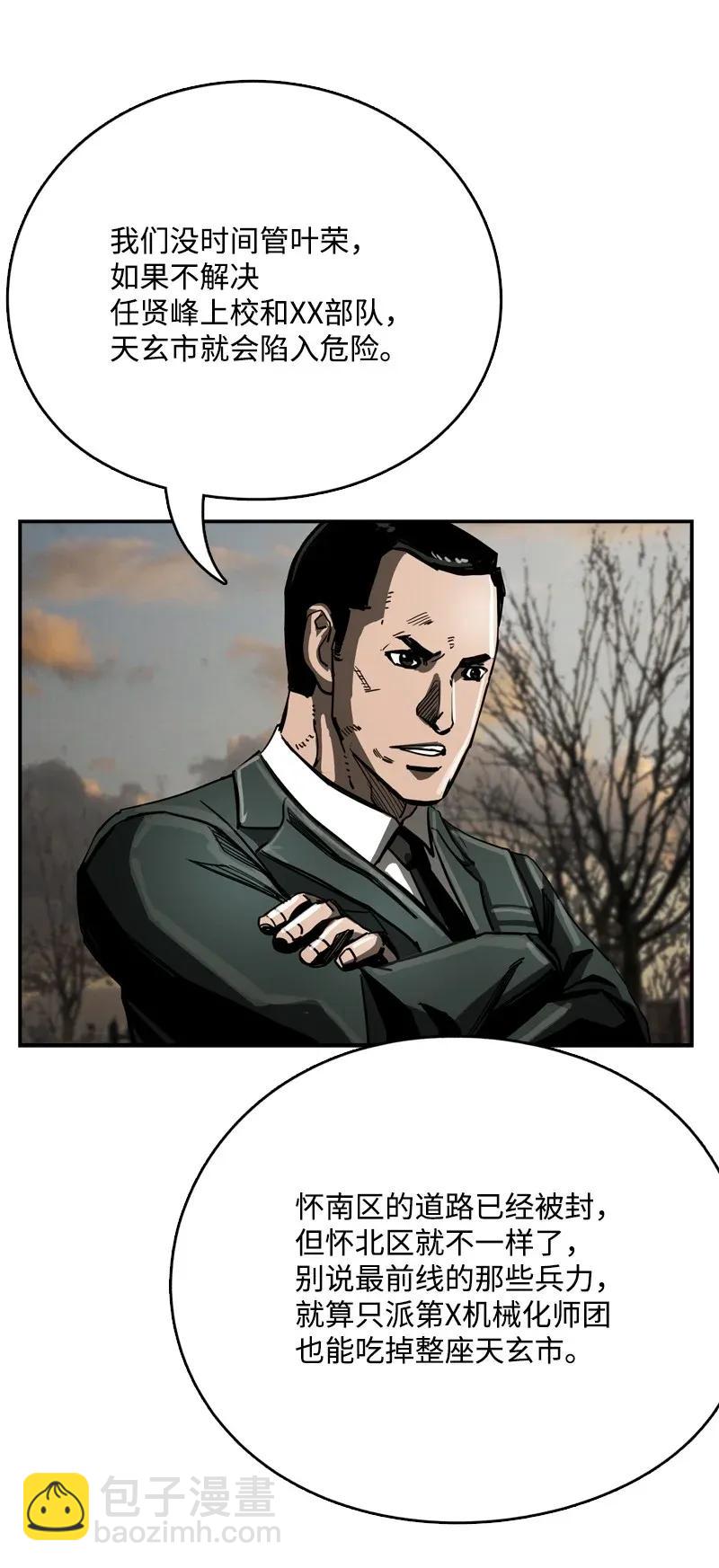 42.jpg