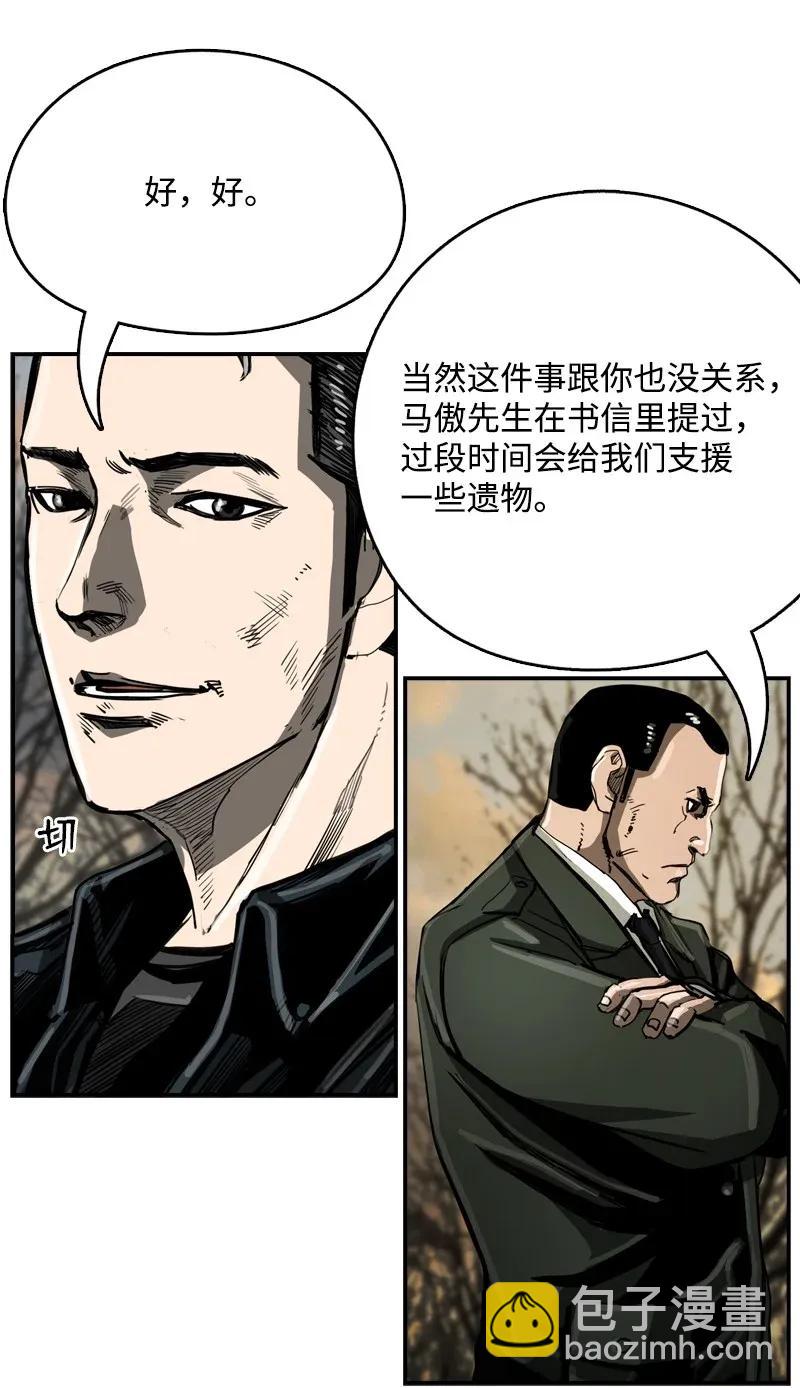 43.jpg