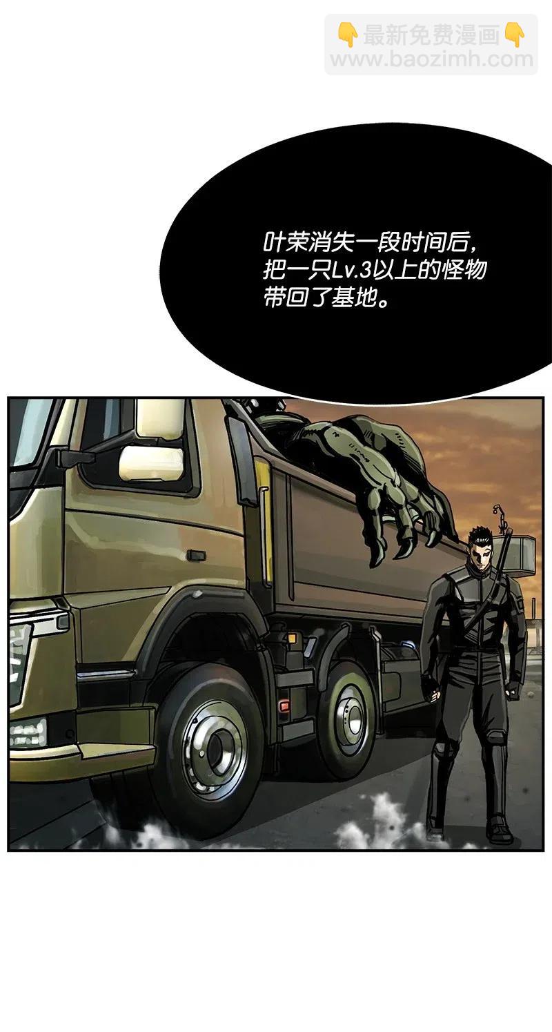 36.jpg