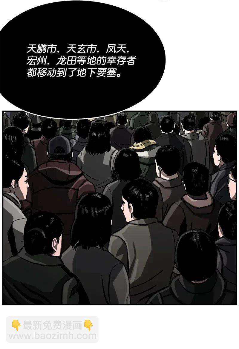 50.jpg