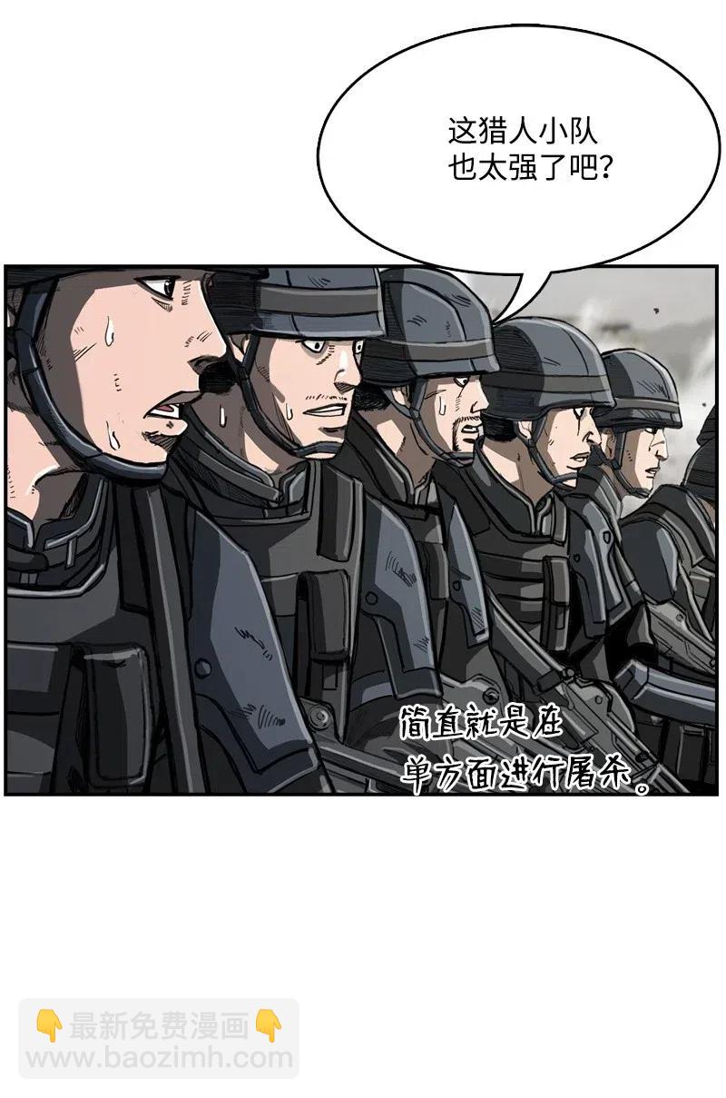 46.jpg